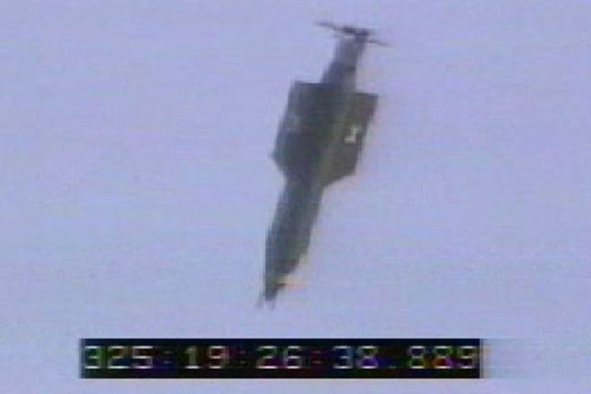 Afghanistan,ISIS,Air Force Special Operations Command,US Air Force,Special forces, Father Of All Bumbs