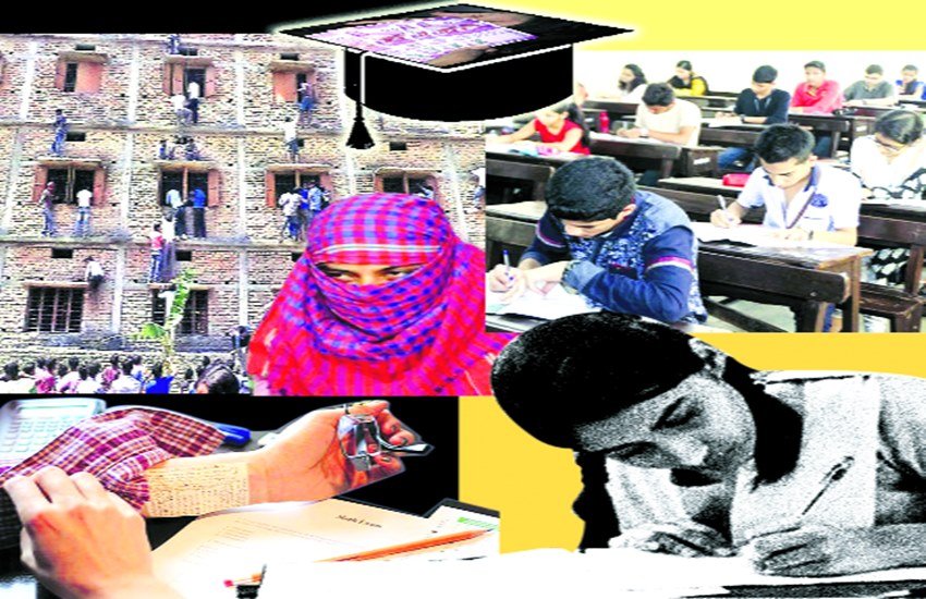 प्रतीकात्मक चित्र।