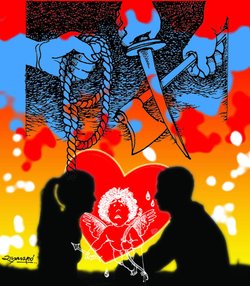 रविवारीः प्रेम न बाड़ी ऊपजे