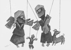 कहानी- बताते बताते