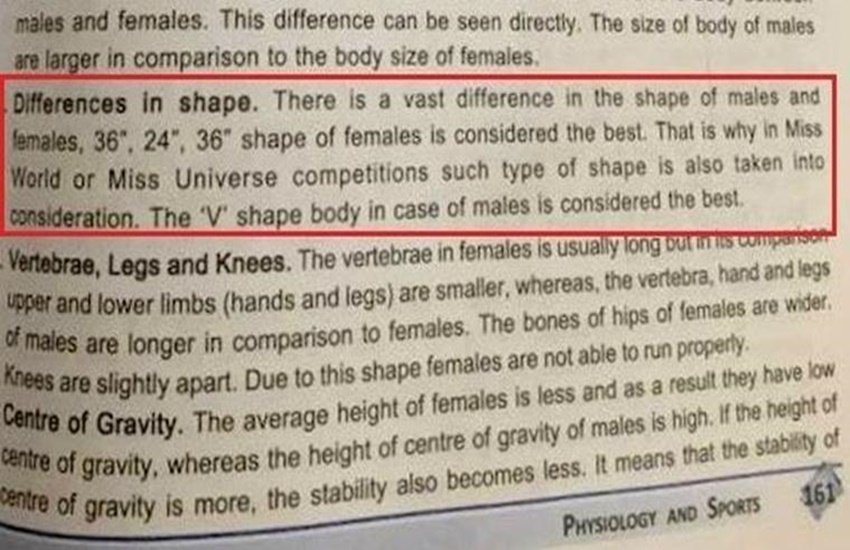CBSE की किताब का विवादित कंटेंट।