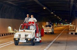 संदेश और सुरंग