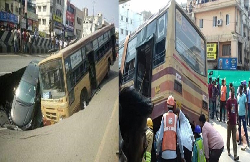 चेन्नई में धंसी सड़क, बस और कार गड्ढे में गिरे
