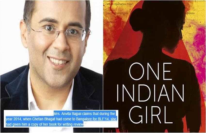 चेतन भगत पर पर महिला लेखक अनविता बाजपेयी ने लगाया ‘वन इंडियन गर्ल’ की चोरी का आरोप चेतन भगत पर पर महिला लेखक अनविता बाजपेयी ने लगाया ‘वन इंडियन गर्ल’ की चोरी का आरोप