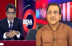 वायरल वीडियो: एंकर और विश्व हिंदू परिषद के नेता विजय शंकर के बीच बहसबाजी, शो छोड़कर भागे