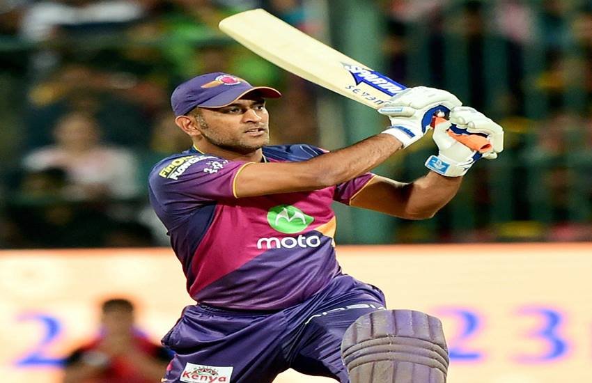 siddharth kaul, ms dhoni, ipl, IPL 10, siddarth kaul ipl, sunrisers hyderabad, rising pune supergiant, cricket news