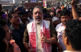 Giriraj Singh