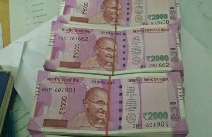 आयकर विभाग को उम्मीद है बिहार में बड़ी कामयाबी हासिल होगी।