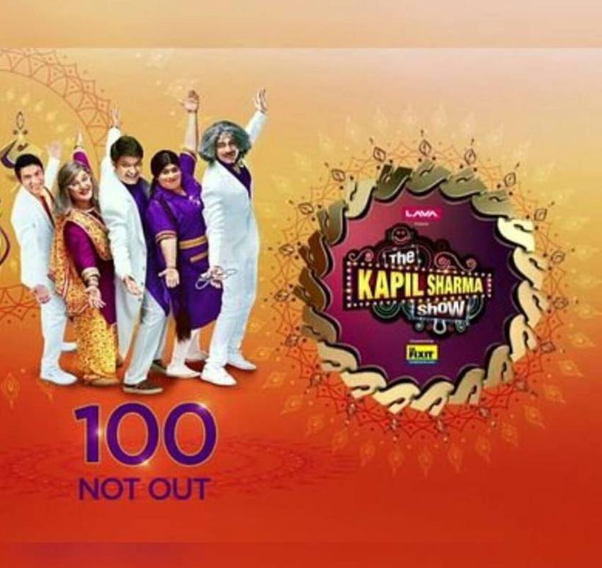 Kapil Sharma, Sunil Grover, Kiku Sharda, Boman Irani