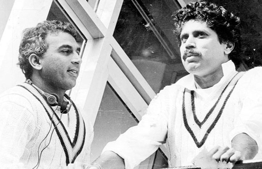 1984 में एक पारी ने दोनों दोस्तों के बीच दरार डाल दी थी।