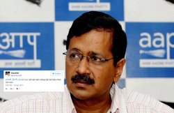 ‘अपनी दिल्ली वर्ल्ड क्लास’ पर घिरी AAP, यूजर्स बोले- केजरीवाल के सीएम रहते नहीं हो पाएगा