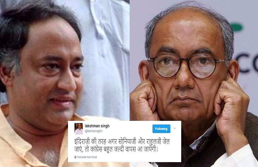 कांग्रेस महासचिव दिग्विजय सिंह और उनके भाई लक्ष्मण सिंह कांग्रेस महासचिव दिग्विजय सिंह और उनके भाई लक्ष्मण सिंह