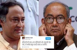 दिग्विजय सिंह के भाई लक्ष्मण सिंह का बयान: सोनिया गांधी और राहुल गांधी जेल जाएं तो कांग्रेस जल्द कर सकती है वापसी