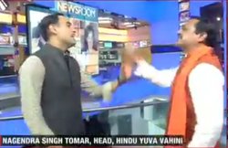 VIDEO: लाइव डिबेट शो में एंकर ने हिंदू युवा वाहिनी के अध्यक्ष को धक्के देकर शो से बाहर निकाला