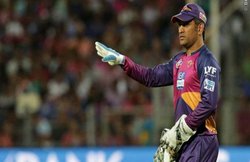 पुणे टीम के मालिक के भाई ने धोनी की स्ट्राइक रेट पर साधा निशाना, टि्वटर यूजर्स ने की जमकर खिंचाई