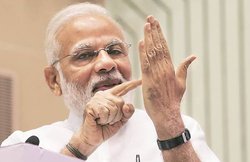 नर्मदा यात्रा समापन: श‍िवराज स‍िंह चौहान ने नरेंद्र मोदी के आगमन का द‍िया ऐड, डीएम ने लोगों को पहुंचाने-लाने के लि‍ए मांगा 85 लाख का बजट