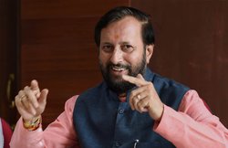 प्रकाश जावडेकर ने शिक्षा को बेहतर बनाने संबंधी 17 सुविधाओं का किया शुभारंभ