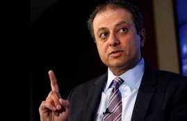 President Trump's administration, Preet Bharara