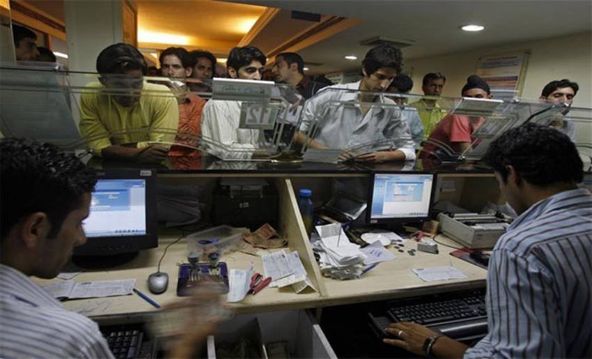 संसद में मसविदा पारित होने के बाद यह होल्डिंग कंपनी अस्तित्व में आएगी।