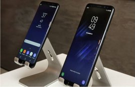 samsung-galaxy-s8-759