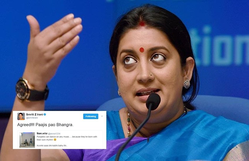केंद्रीय मंत्री स्मृति ईरानी।