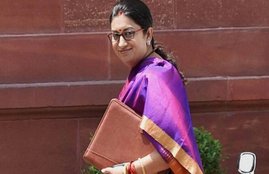 smriti irani, smriti irani car chase, smriti irani chased,स्‍मृति ईरानी, स्‍मृति ईरानी की कार का पीछा, central textiles minister smriti irani, delhi police, chankyapuri police, delhi news, jansatta