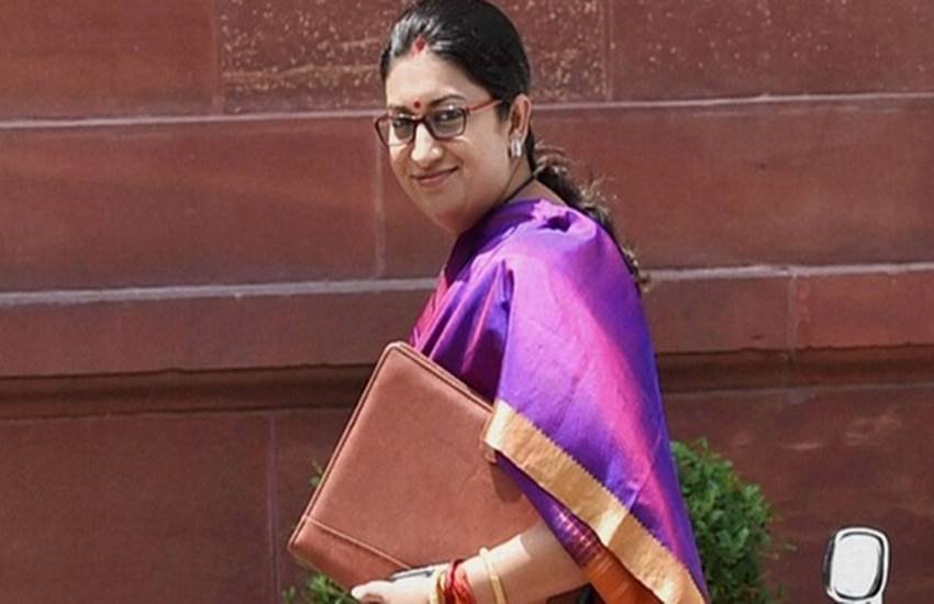 smriti irani, smriti irani car chase, smriti irani chased,स्‍मृति ईरानी, स्‍मृति ईरानी की कार का पीछा, central textiles minister smriti irani, delhi police, chankyapuri police, delhi news, jansatta