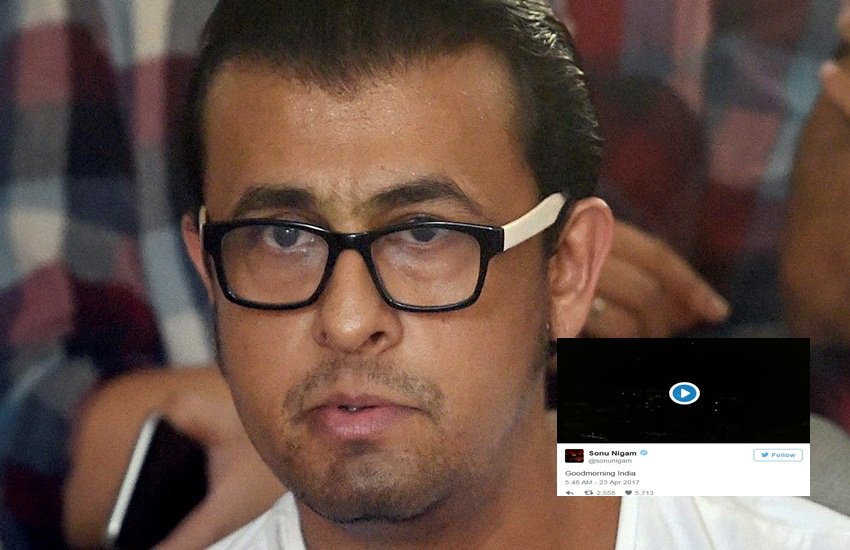 सोनू निगम ने अब पोस्ट किया Video, सुनाई दे रही है अजान की आवाज सोनू निगम ने अब पोस्ट किया Video, सुनाई दे रही है अजान की आवाज