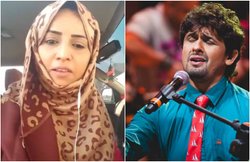 अजान वाले बयान पर सोनू निगम से मुस्लिम लड़की ने पूछे तीखे सवाल, चंद घंटों में ही फेसबुक पर 15 लाख लोग देख चुके हैं वीडियो