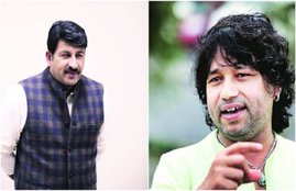 manoj tiwari, kailash kher