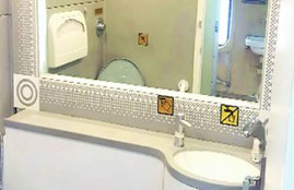 Railway Toilet