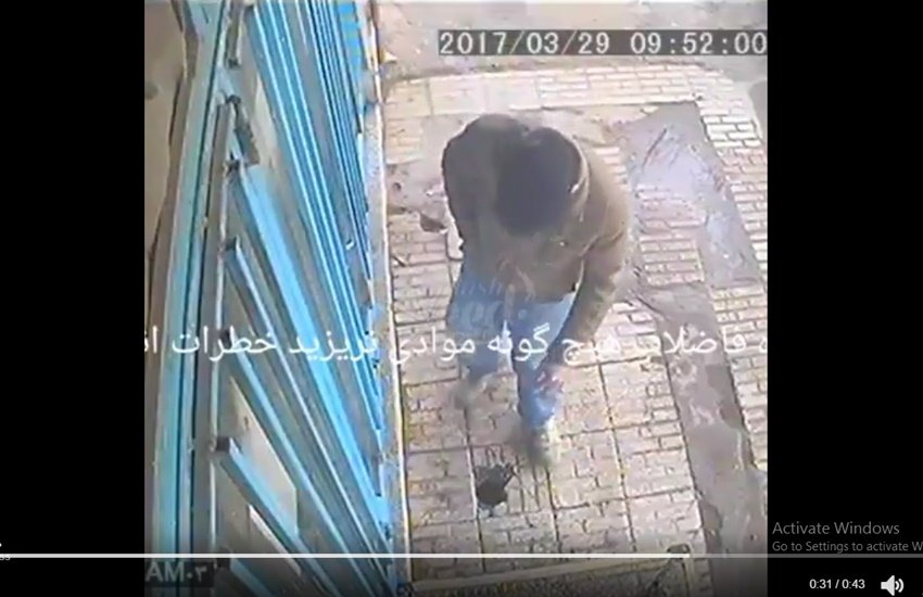 तस्वीर को वीडियो से लिया गया है।