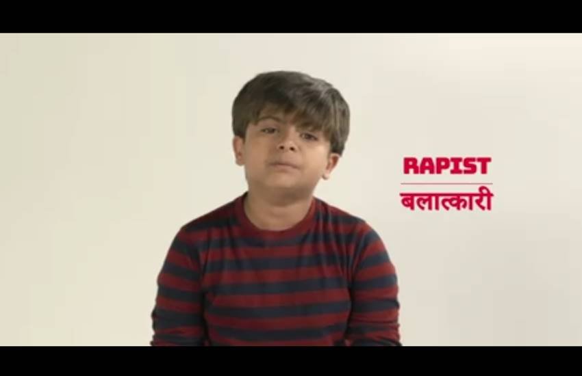 ये तस्वीर वीडियो का हिस्सा है।