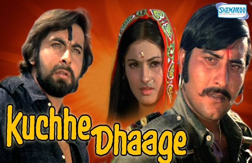 vinod khanna, vinod khanna dead, vinod khanna death, vinod khanna death news, vinod khanna career, vinod khanna movies, vinod khanna bollywood carrier, vinod khanna dead, vinod khanna passes away, vinod khanna all movies list, vinod khanna movies list, vinod khanna bollywood, vinod khanna actor, vinod khanna news updates, latest news updates in hindi