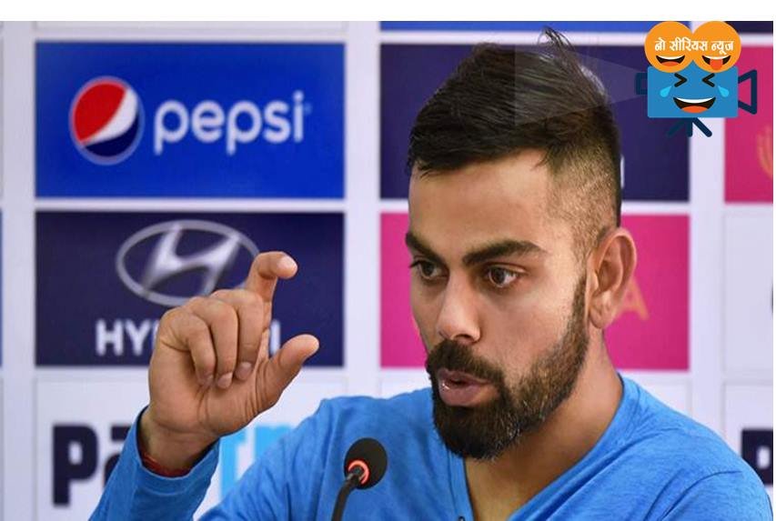 No Serious News , virat kohli, vijay mallya, indian captain, virat team in ipl, ipl team, team out of ipl, विराट की टीम, आईपीएल में विराट की टीम, टीम