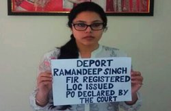 विदेश भागा पति तो महिला ने सुषमा स्वराज से लगाई वापस लाने की गुहार, कहा- ऐसा सबक सिखाएं फिर कोई मर्द न करे बीवी को धोखा देने की हिम्मत