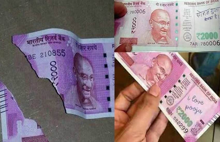 रिजर्व बैंक ने सभी बैंकों से कहा है कि कटे-फटे, लिखे हुए या रंगे नोटों को स्वीकारकरना ही होगा।