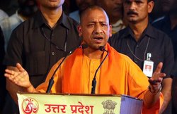 अवकाश के दिन