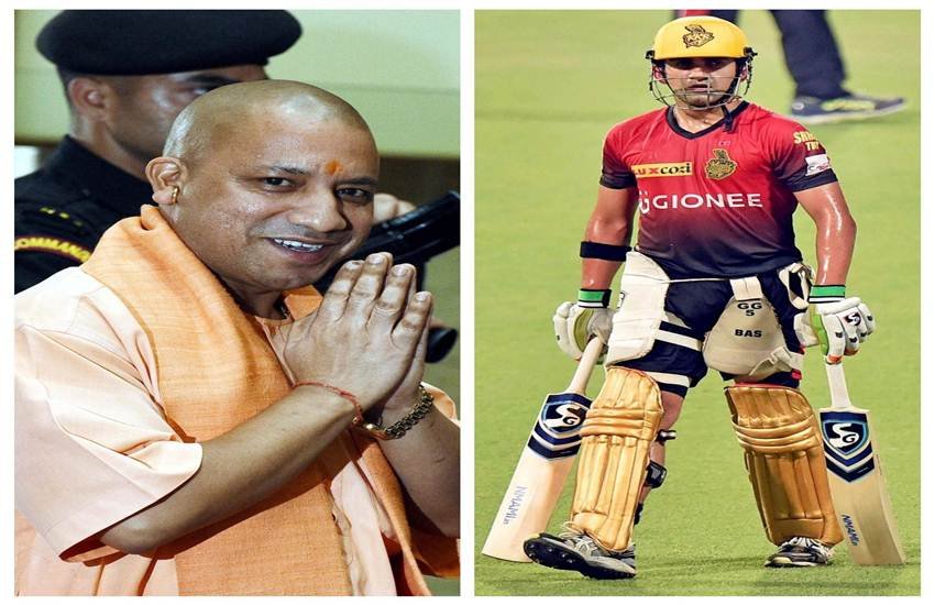 Yogi Adityanath, Gautam gambhir, Yogi praises Gautam gambhir, Yogi tweet praising Gautam gambhir, Yogi tweet on Gautam gambhir, Sukma attack, Sukma maryter, @GautamGambhir, Gautam gambhir to bear expenses of study of maryter of Sukma attack, Gautam gambhir sukma naxal attack, Gambhir-Chhattisgarh ambush, Gambhir-CRPF children, Gambhir-education expenses-CRPF, Hindi news, latest news, Jansatta गौतम गंभीर को योगी से मिली तारीफ, योगी ने की गौतम गंभीर की तारीफ, KKR captain