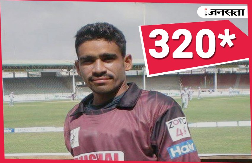 Pakistan, cricketer, Irshad Bilal Ahamad, Triple-Century, Record Books Pakistan, cricketer, Irshad Bilal Ahamad, Triple-Century, Record Books