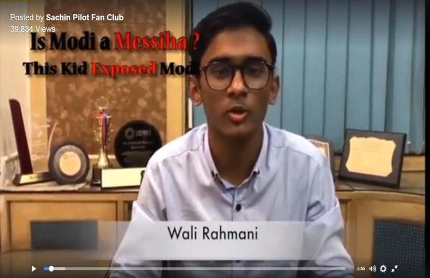 तस्वीर का इस्तेमाल सोशल मीडिया पर वायरल हो रहे वीडियो से किया गया है। तस्वीर का इस्तेमाल सोशल मीडिया पर वायरल हो रहे वीडियो से किया गया है।