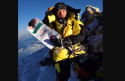 अरुणाचल प्रदेश की अंशू ने बनाया वर्ल्‍ड रिकॉर्ड, 5 दिन के भीतर दो बार माउंट एवरेस्‍ट फतह करने वाली पहली महिला