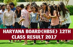 HBSE 12th Result 2017: घोषित हुए 12वीं बोर्ड के नतीजे, hbse.nic.in पर करें चेक