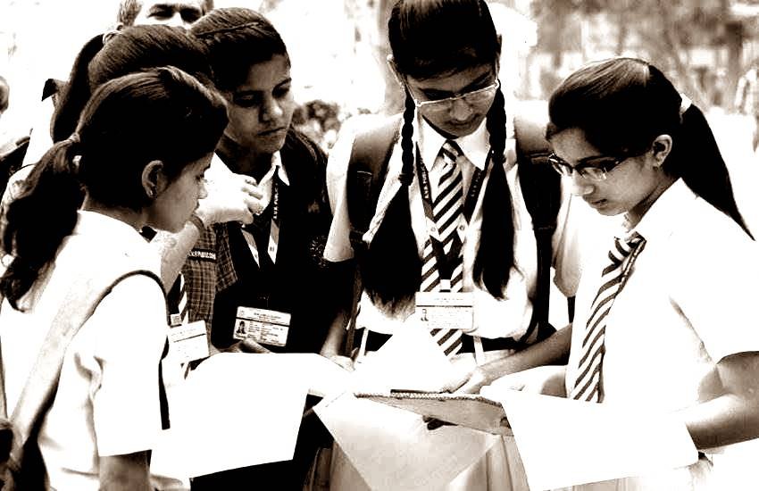 bihar board, bseb, bihar board result, bseb 12th result 2017, bseb 12th result, bihar board 12th result 2017, biharboard.ac.in, bihar board 12th result 2017 science, bihar 12th result 2017, bihar board 12th result, bseb result, bseb result 2017, bseb 12th science result, bihar board science result 2017, bihar intermediate science result 2017, result updates