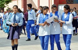 BSEB 12th Result: साइंस में 30, आर्ट्स में 40 और कॉमर्स में 50 प्रतिशत बच्चे हुए पास, समस्तीपुर के गणेश ने किया टॉप