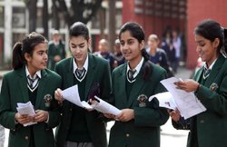 CBSE 12th Result 2017: सीबीएसई 12वीं बोर्ड परीक्षा के परिणाम जल्द, यहां देखें