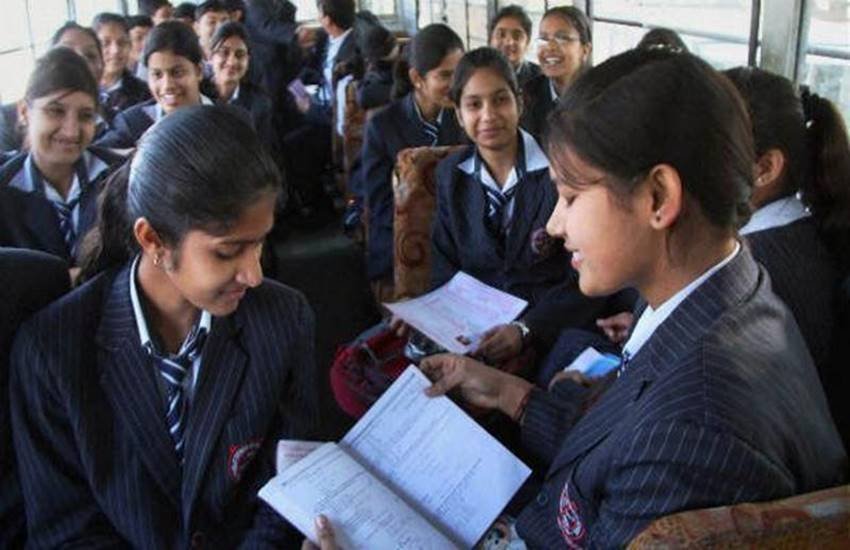 cbse, cbse result, cbse 12th result 2017, cbse 12th result, cbse.nic.in, cbse.nic.in 2017, cbseresults.nic.in, cbse result 2017, www.cbse.nic.in, cbse.nic.in result, cbseresults nic in, cbseresults nic in 2017, cbseresults.nic.in 2017, www.cbseresults.nic.in, cbse 12th result 2017, cbse board result