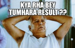 CBSE 12th results: 12वीं का रिजल्ट आने पर ट्विटर यूजर्स ने इस तरह दिखाई क्रिएटिविटी