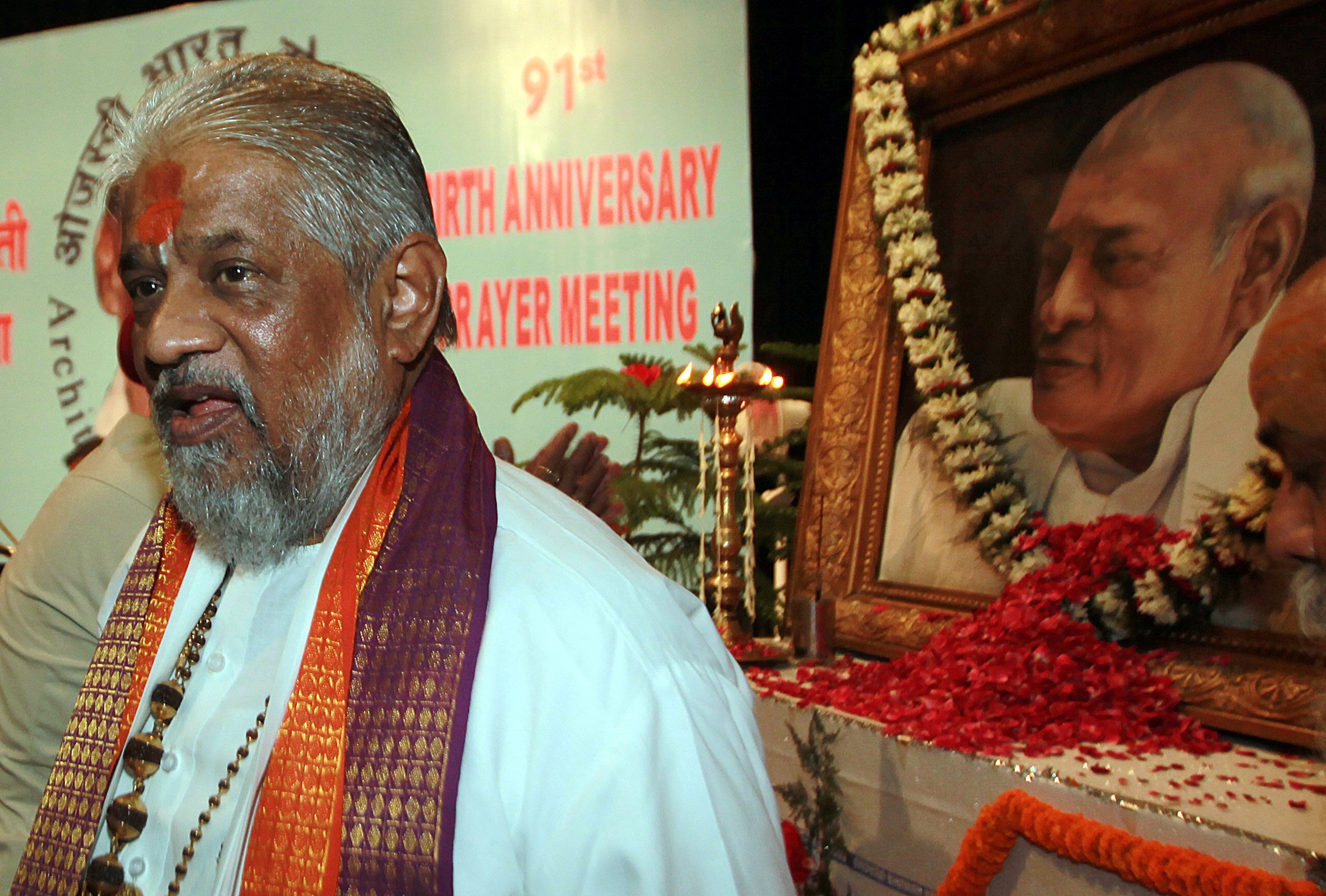 Chandraswami