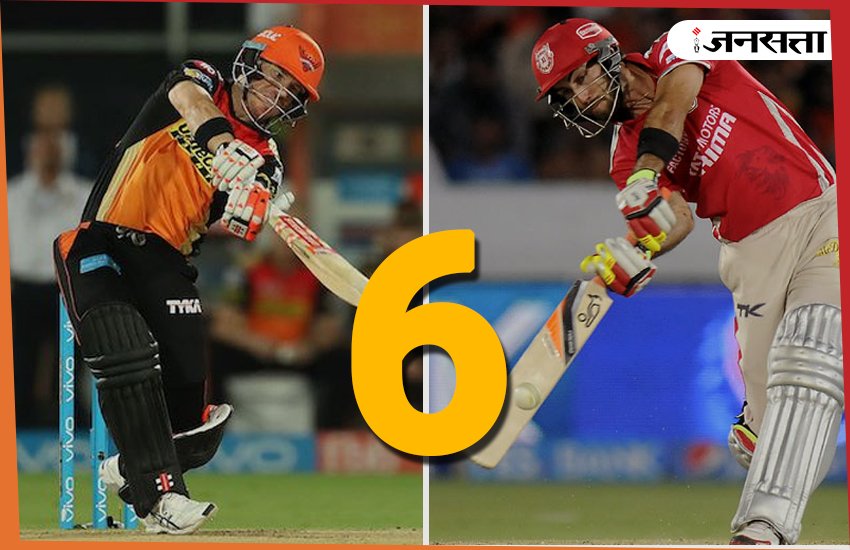 ipl most sixes 2017, ipl most sixes players, ipl, ipl most sixes players list, ipl 2017 most sixes, ipl most sixes player list, ipl 2017 most sixes team, ipl most sixes team, ipl 2017, ipl sixes 2017, ipl most sixes player list 2017, ipl most sixes player list, ipl latest news